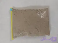سویق سنجد خوانسار یک کیلویی