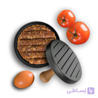 همبرگر زن دستی نالینو کد0197