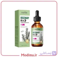 روغن تقویت کننده مو رزماری و نعنا SADOER (55 میل)