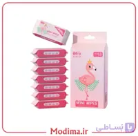 دستمال مرطوب جیبی فلامینگو 🦩