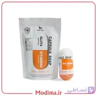 صابون کپسولی گلوتا ویتامین C