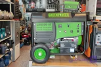 موتور برق بنزینی GR9500AT 8KW تابلودار