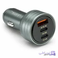 شارژر فندکی بوف مدل Turbo توان 95 وات با 18 ماه گارانتی