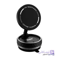 نگهدارنده گوشی موبایل بوف مدل POP LOCK