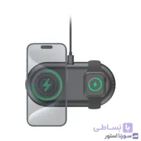 شارژر وایرلس سه کاره بودی 15 وات مدل WL566B
