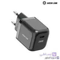 شارژر دیواری گرین لاین مدل Ultra Compact توان 20 وات