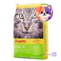 غذای خشک گربه جوسرا  سنسی کت (Josera Sensicat) وزن  2کیلوگرم