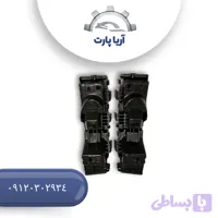 براکت سپر جلو چپ فوتون g7 (جی ۷)