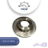 دیسک چرخ جلو فوتون g7 (جی۷)
