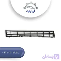 توری پایین سپر جلو فوتون g7(جی ۷)