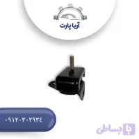 دسته موتور چپ فوتون g7 (جی۷)