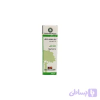 سم علف کش گندم تری بنورون متیل(گرانستار) گل سم