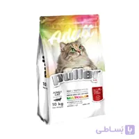 غذای خشک گربه بالغ مولتی کالر پولر Puller Adult Cat Multicolor وزن 10 کیلوگرم