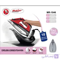اتو بخار کف سرامیک پایه دار مایر مدل MR-1046