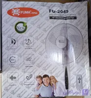 پنکه ایستاده کنترل دار فوماFU-2049