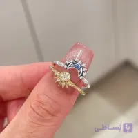 ست انگشتر دخترانه طرح دوستی ماه و خورشیدکد27
