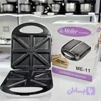 ساندویچ ساز میلر Miller ME-31 تک کاره 1300 وات