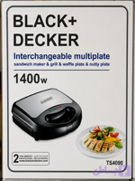 ساندویچ ساز و گریل Black+Decker TS4090 | 1400W | 4 صفحه