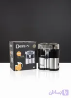 آبمیوه‌گیری دوقلو دسینی مدل DS-700 | توان 1000 وات، بدنه استیل ضدزنگ