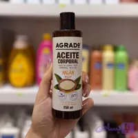 روغن بدن آرگان آگرادو حاوی اسیدهای چرب ضروری با جذب سریع