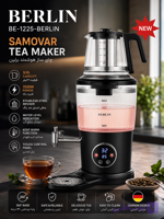 چای‌ساز و سماور برقی برلین مدل BE-1225 ظرفیت 3 لیتر