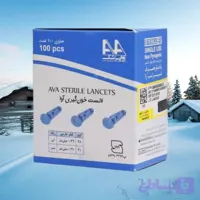 لنست سوزن خون گیری چهارپر آوا در بسته های 100 عددی