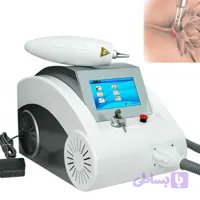 دستگاه لیزر کیوسوئیچ