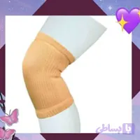 زانوبند ساده بافتی