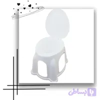 توالت دور باز صحرا