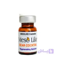 کوکتل رفع اسکار مزولایک مدل Scar Cocktail بازسازی و ترمیم تخصصی پوست آسیبدیده