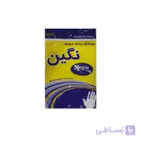 دستکش یکبار مصرف نگین طلایی درجه یک