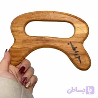استیک ماساژ چوبی گراستون راش