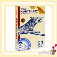 چسب کمر گرگ نشان اصلی چینی
