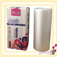 چسب حصیری راما سایز (15cm*10m)