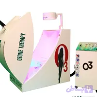 سونای بخار ازن دستگاه کلینیک ازن حرفه‌ای