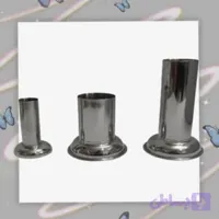 جا آبسلانگی فلزی کوچک درجه یک
