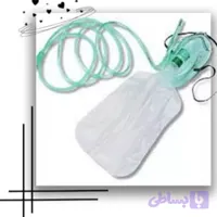 ماسک اکسیژن رزروبگ دار یا ماسک اکسیژن کیسه داریکبارمصرف