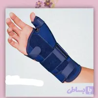 مچ شصت بند آتل دار