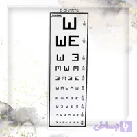 چارت چشمی