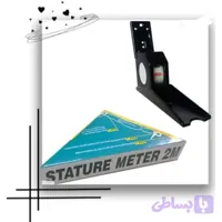 قد سنج 2MD