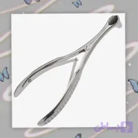 اسپکلوم بینی درجه یک پاکستانی