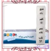 تقویم دارویی روزانه اف تی کو