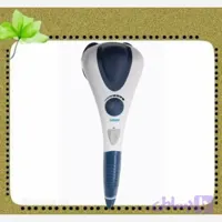 ماساژور برقی برمد مدل BD7402