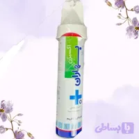 کپسول اکسیژن بهاران