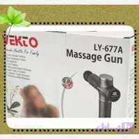 ماساژور تفنگی وکتو 677a