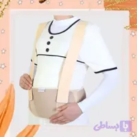 شکم بند بارداری آتل دار طب و صنعت کد 61200