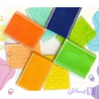 پد اسفنجی فیزیوتراپی