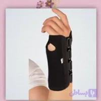 مچ کف بند آتل دار