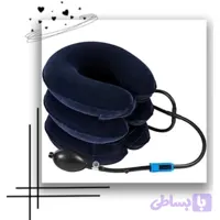 تراکشن گردن دور گردنی بادی درجه یک