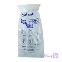 کیسه تهوع 1.5 لیتری